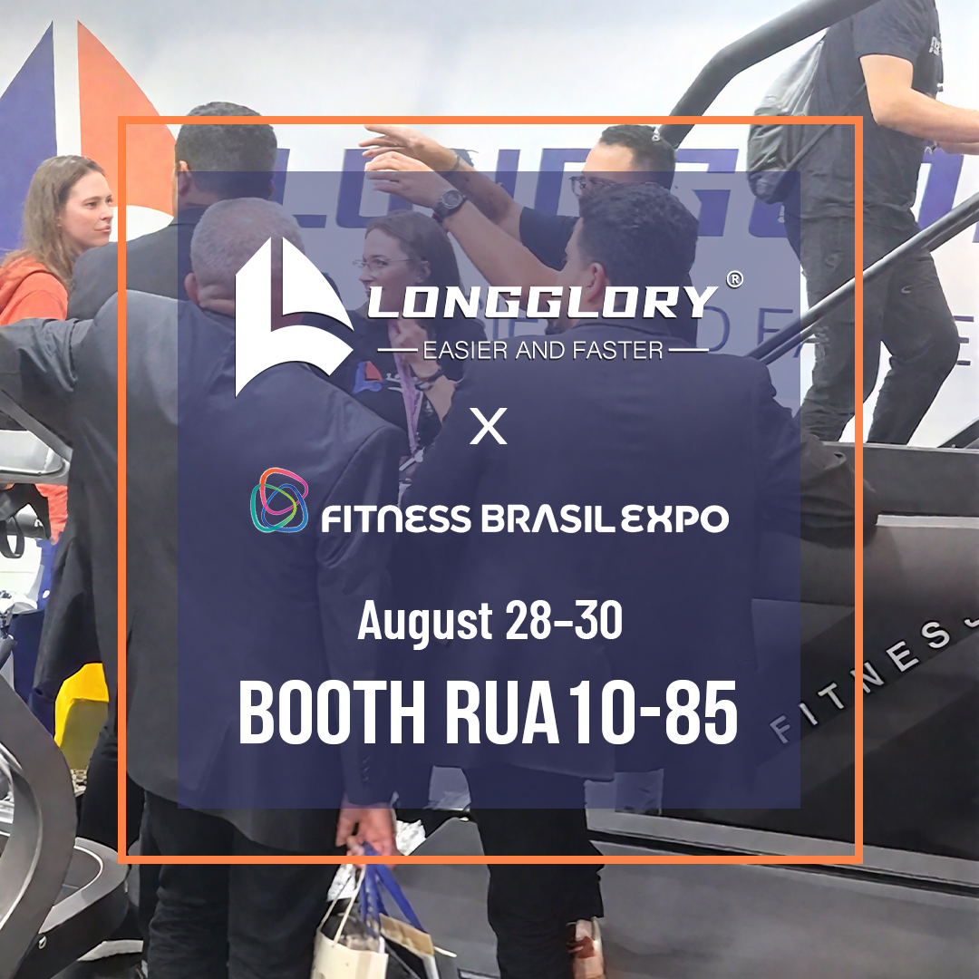 Longglory сияет в Brazil Fitness Expo 2025 в Сан -Паулу